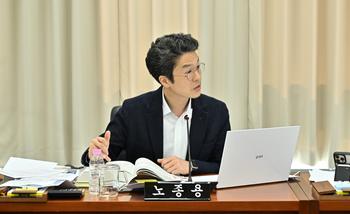 교육안전위원회 행정사무감사(2일차)_5