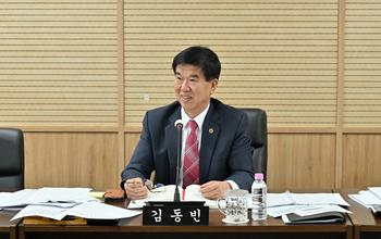 경제문화위원회 행정사무감사(4일차)_4