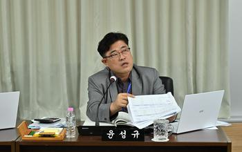 경제문화위원회 행정사무감사(4일차)_6