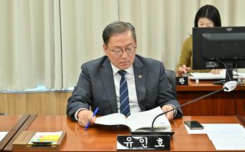 공공시설물 인수점검 특별위원회 제1차 회의_11