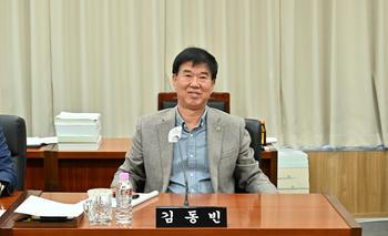 제109회 정례회 의회운영위원회 제3차 회의_3