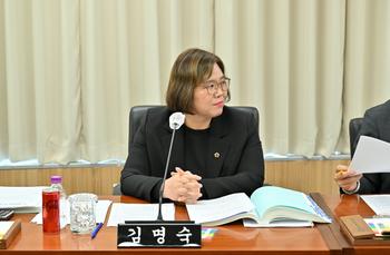 제109회 정례회 행정복지위원회 제3차 회의_5