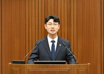제109회 정례회 제3차 본회의_9