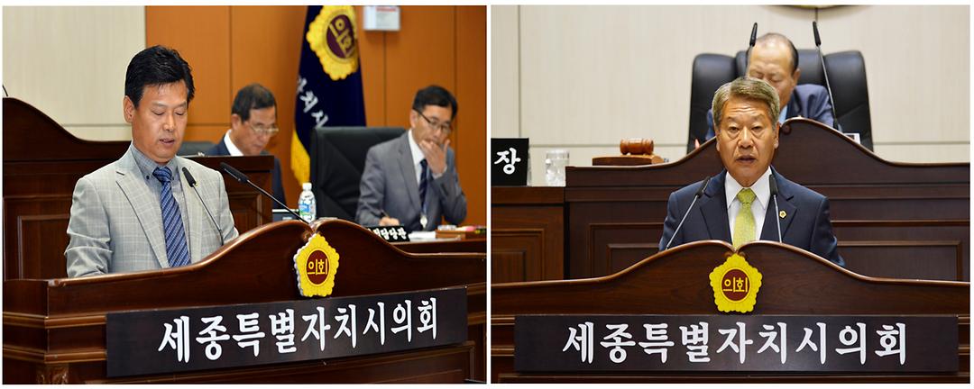 제37회 임시회 제1차 본회의 5분 자유발언_2