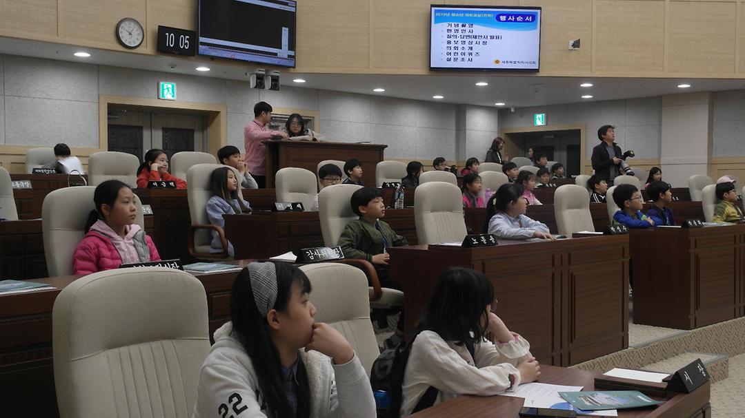 세종시의회 청소년 의회교실 개최…참여 학생들 호평_3