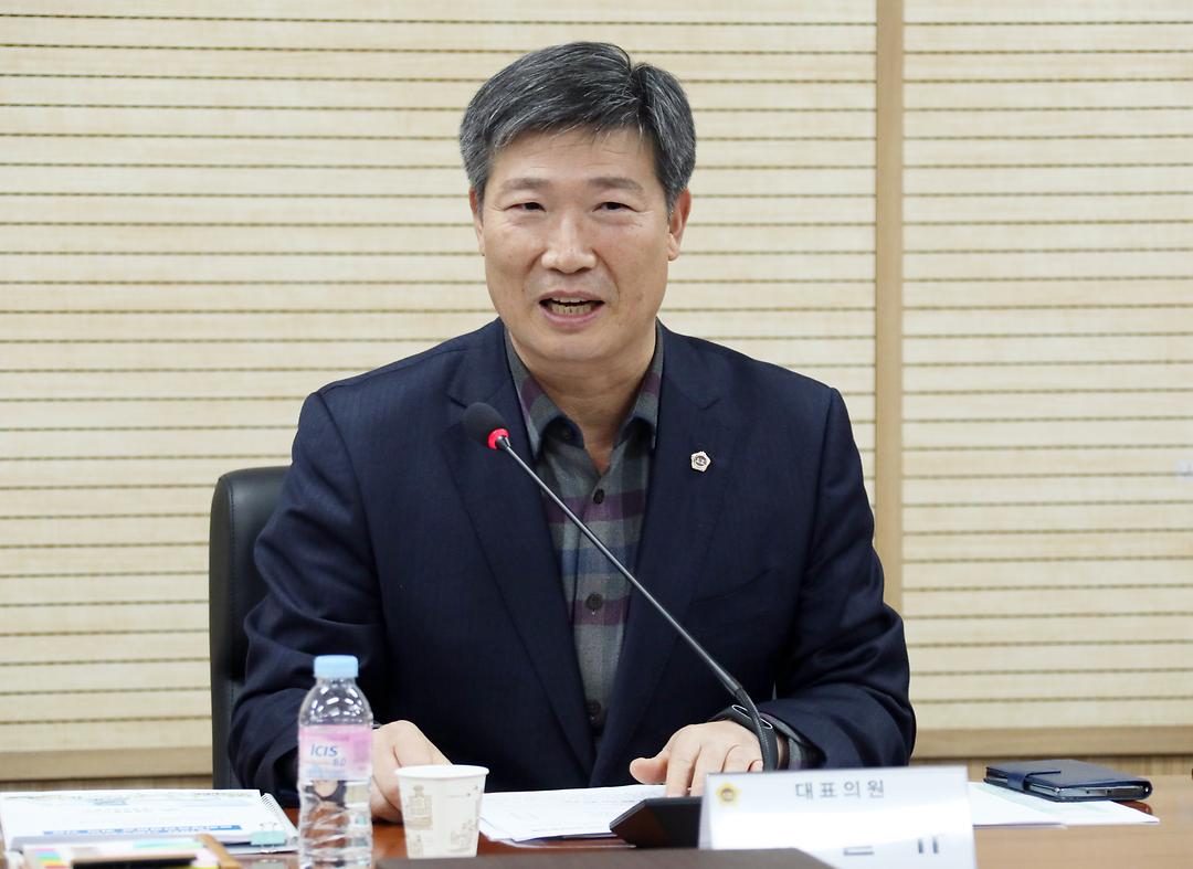 세종시의회, 공공체육시설 설치‧운영 활성화 연구모임 발족식 개최_3