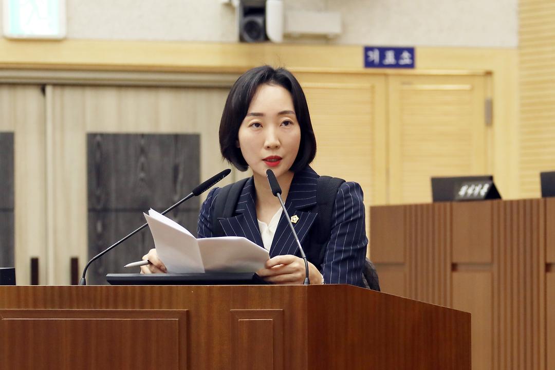[긴급현안질문] 세종시의회 김효숙 의원,  “통학격차가 곧 학습격차입니다”_1