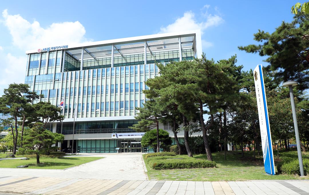 이순열 세종시의회 의장,  코로나19 재유행 우려 개인 방역 철저 당부_2
