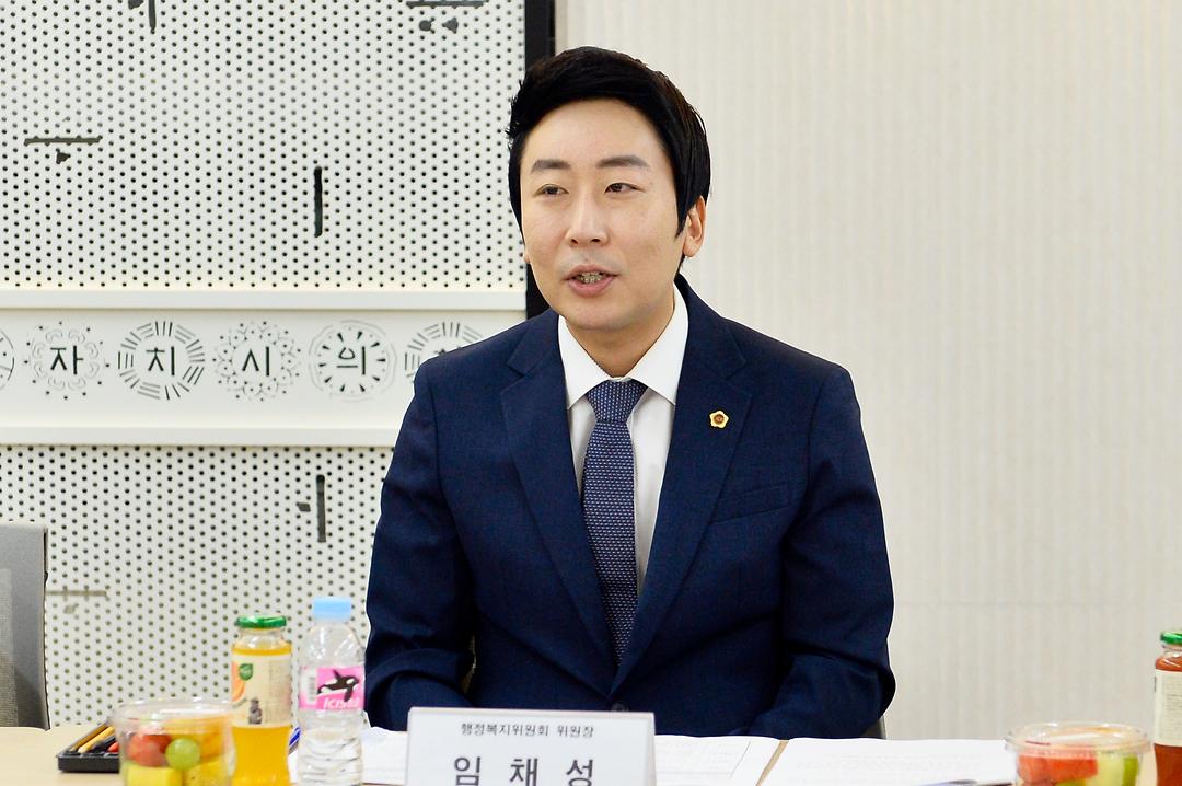 행정복지위원회, 의정모니터단과의 간담회 개최_3