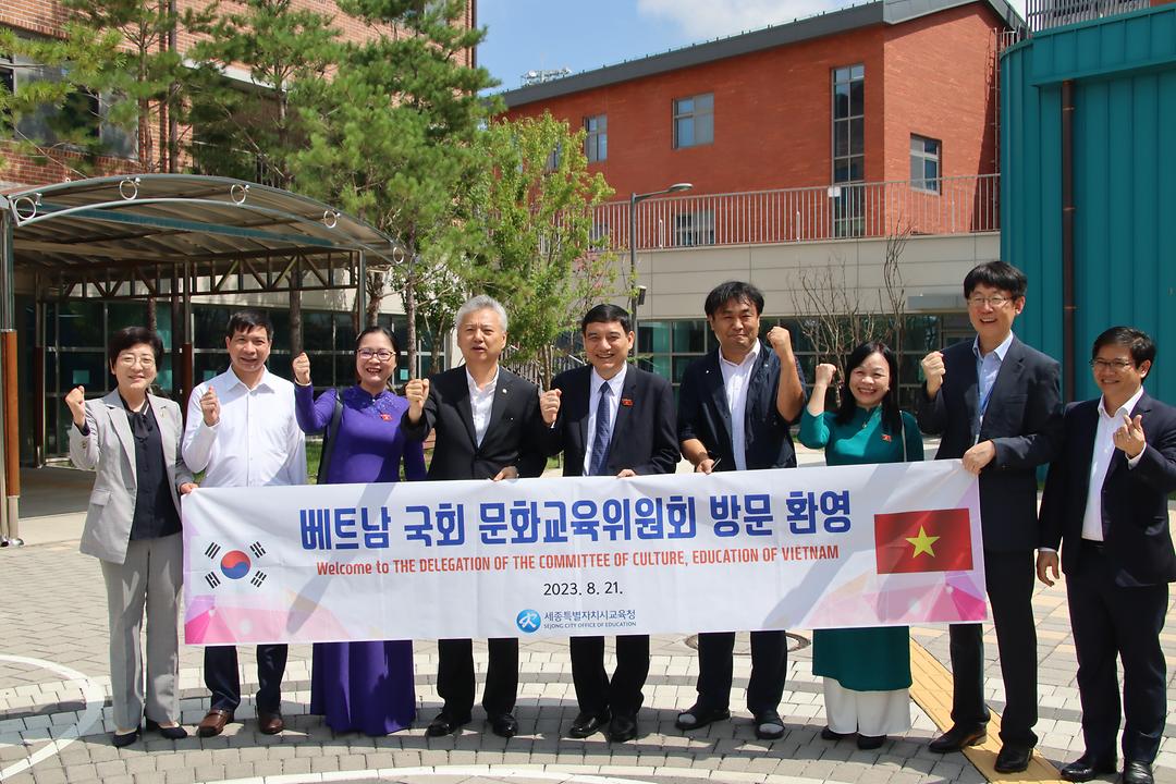 웬닥빙 베트남 국회 문화교육위원장, 이순열 시의장·홍성국 국회의원 예방_3