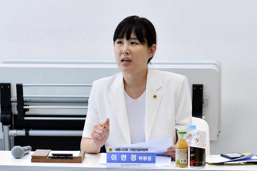 세종시의회 산업건설위원회, 주추지하차도 등 현장 방문 실시_1