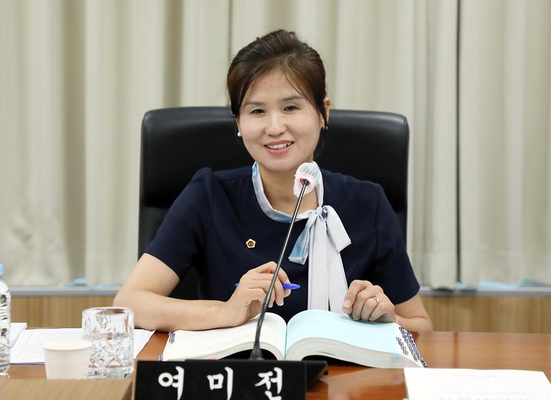 세종시의회 행복위 여미전 의원, 시민의 알권리를 찾다  “자치법규 입법에 관한 조례 개정안” 대표 발의_1