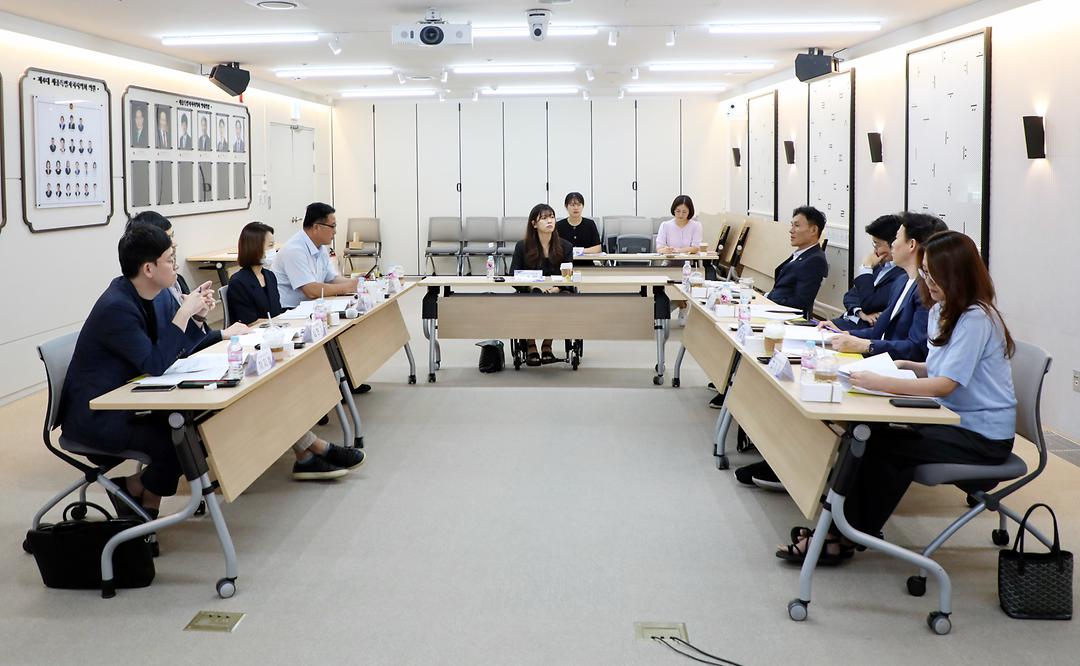 세종시의회, 세종형 교육자유특구 구축방안 용역 중간보고_1