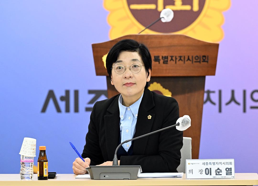 세종시의회, 여성 경제인‧기업인과 간담회 개최_3