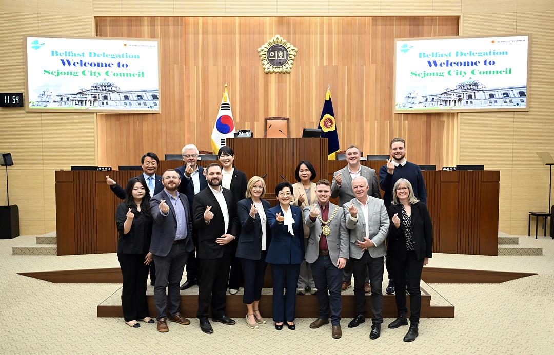 영국 북아일랜드 벨파스트 대표단, 세종시의회 공식 방문_3