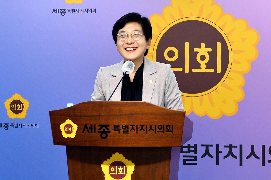 세종시의회, 제4기 의정모니터 위촉식 개최_1