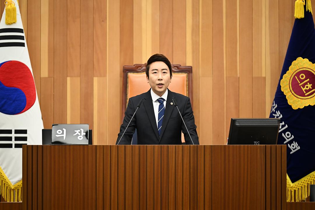 세종시의회 제94회 정례회 개회…내달 16일까지 진행_2