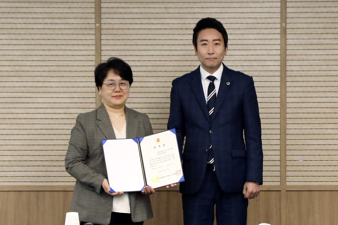 세종시의회, 제2기 입법평가위원회 출범_2