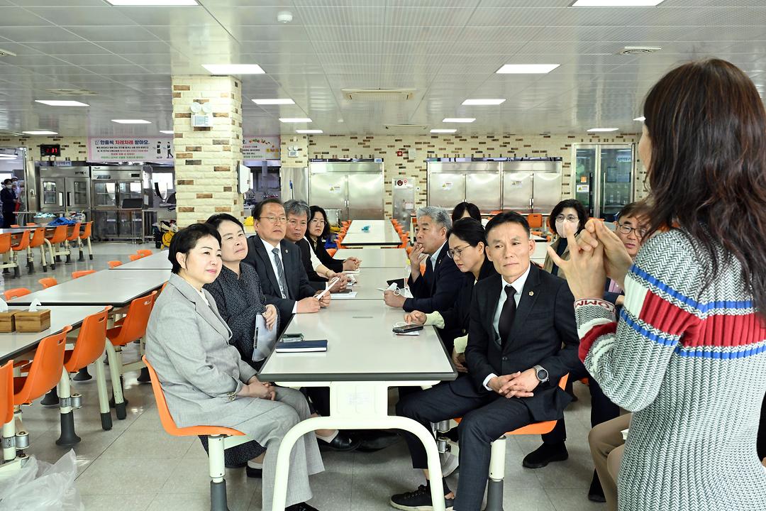 세종특별자치시의회 교육안전위원 종촌중학교 급식실 화재 현장 긴급 현장 점검_1