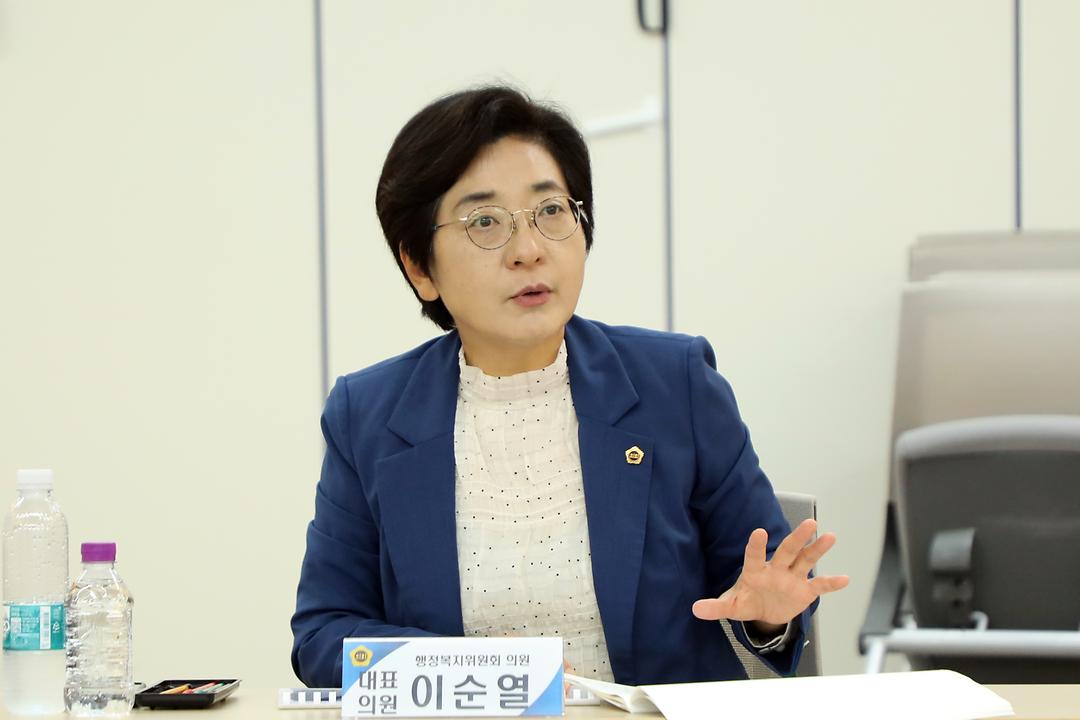세종시의회, 세종시 청소년 선진 정책 도입을 위한 연구모임_3
