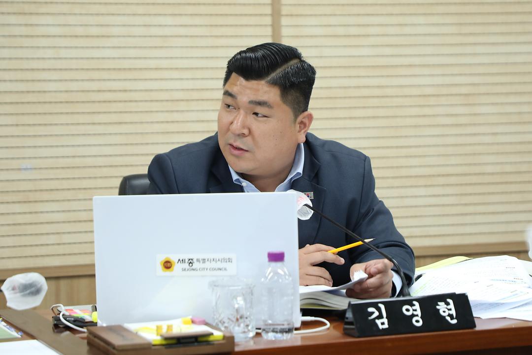 세종시의회 행정복지위원회, 4일 차 행정사무감사 실시_2