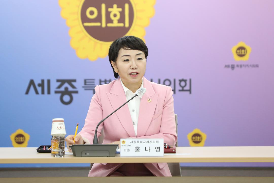 세종시의회 ‘정주 외국인(다문화) 지역사회 활성화를 위한 연구모임’ 제3차 간담회 개최_3