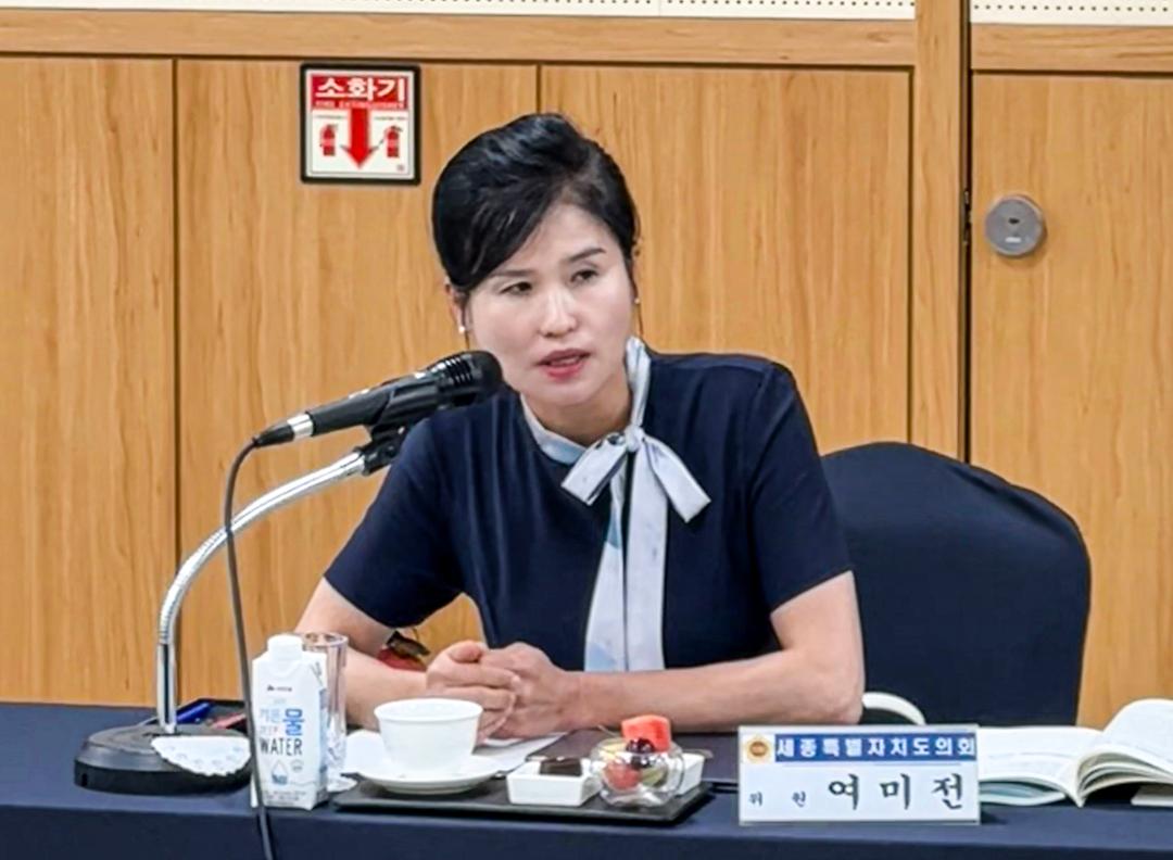 여미전 세종시의원, 지역소멸문제 해결을 위한 새로운 이민정책 제안_3