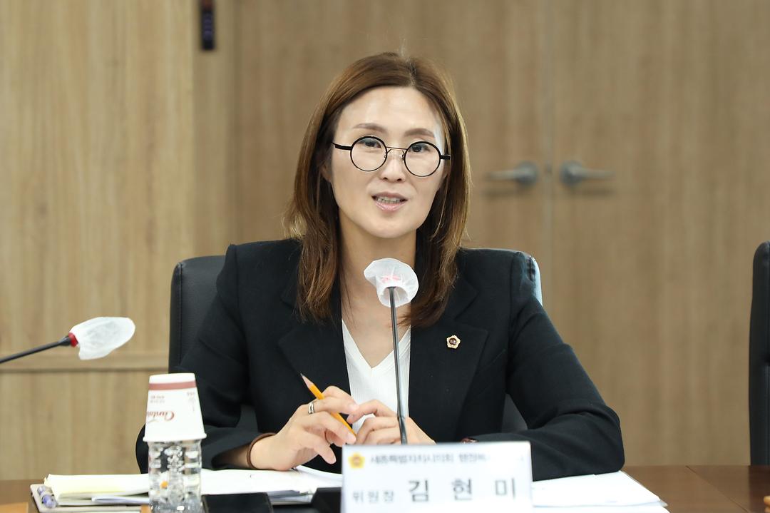 세종시의회 행복위, 노인복지시설협회와의 간담회 실시_3