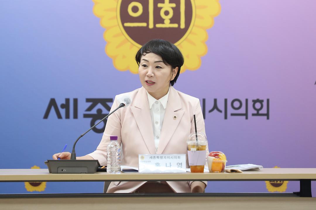 세종시의회,‘정주 외국인(다문화) 지역사회 활성화를 위한 연구모임’ 제4차 간담회 열어_2