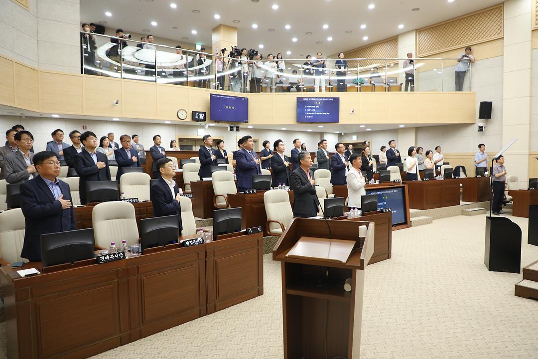 세종시의회 제99회 임시회 개회…3건 안건 처리_2