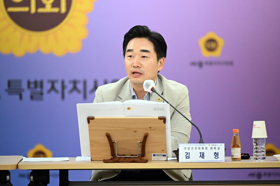 세종시의회 산업건설위원회, 의정모니터단 간담회 개최_3