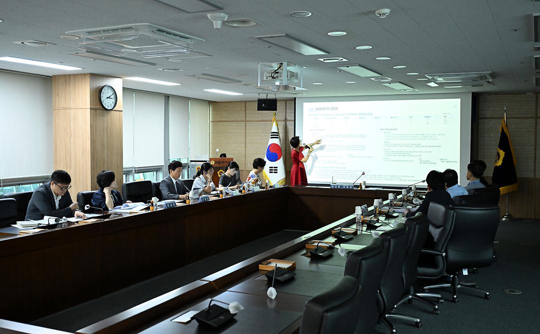 세종시의회, 조례 입법평가 연구용역 최종보고회 개최_2