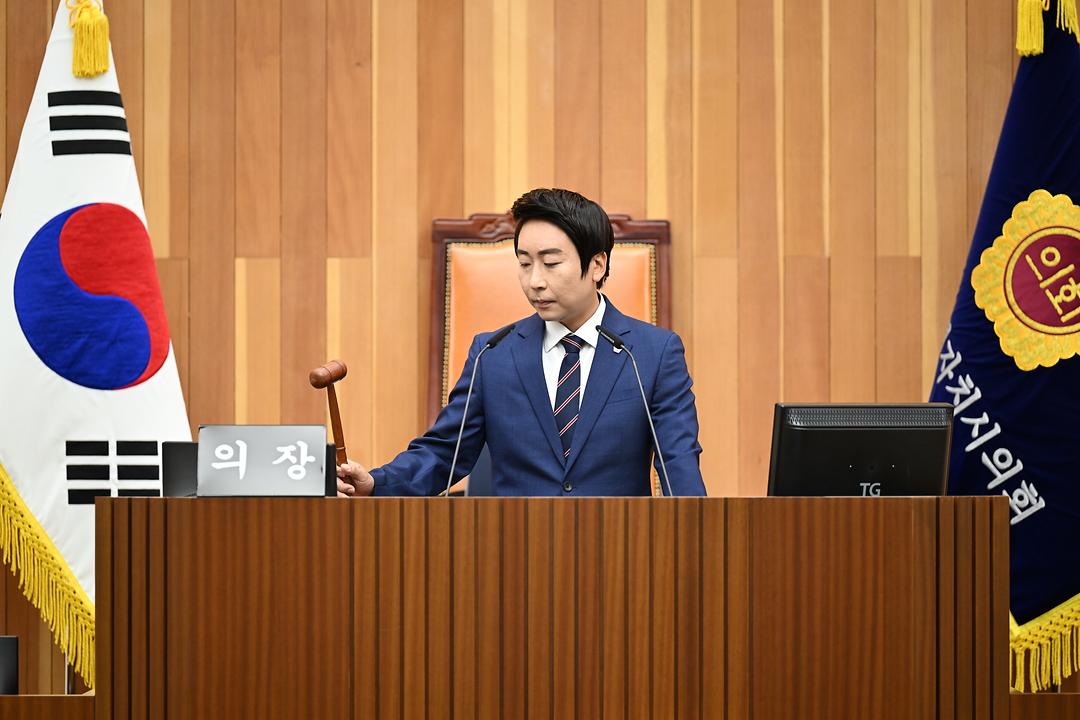 세종시의회 제101회 임시회 개회…5건 안건 처리_3