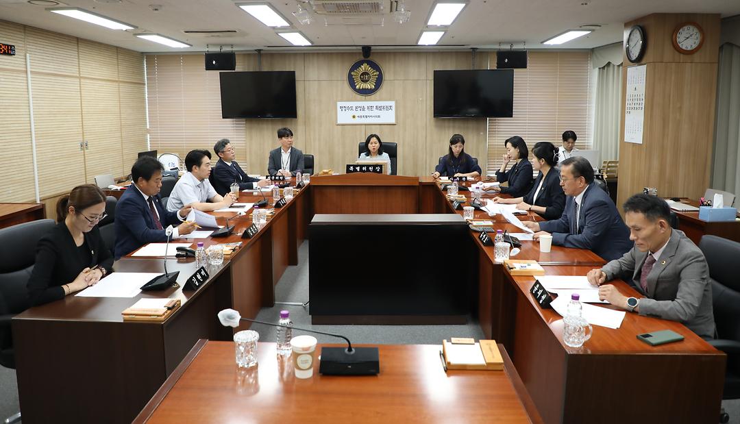 [논평] 대법원 세종 이전 공식 제기를 환영한다_2