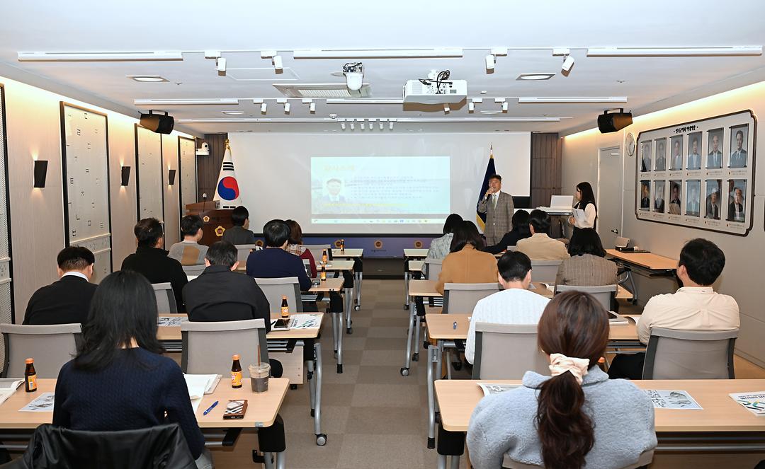 세종시의회, 예산심사 실무역량 강화 교육 실시_2
