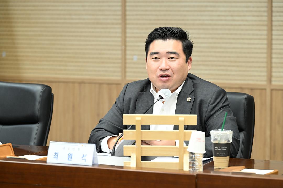 세종시의회, ‘세종시 친 보행자 환경조성을 위한 대중교통 개선 연구모임’ 연구용역 최종보고회 개최_2