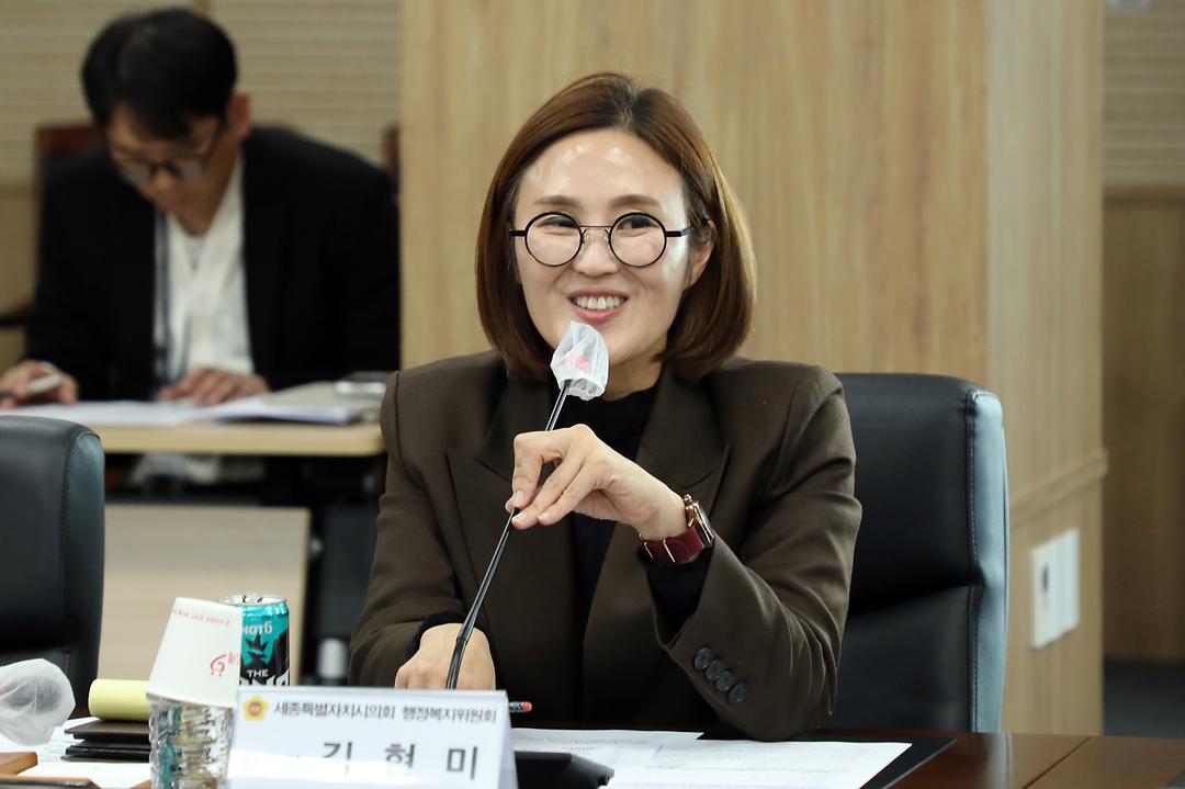 세종시의회 행복위, 장애인직업재활시설협회 간담회 실시_2
