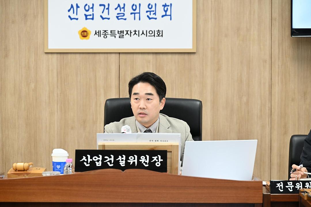 산업건설위원회, 2026년 예산안 예비 심사 완료_2