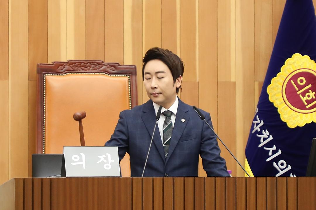 세종시의회 제95회 임시회 개회…4건 안건 처리_1