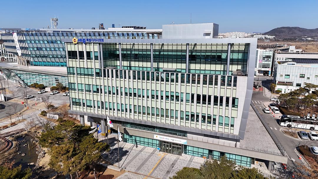 [논평] 정부의 ‘세종 집무실·국회세종의사당 건립 조속 추진’ 주문을 39만 세종시민과 함께 적극 환영한다!_2