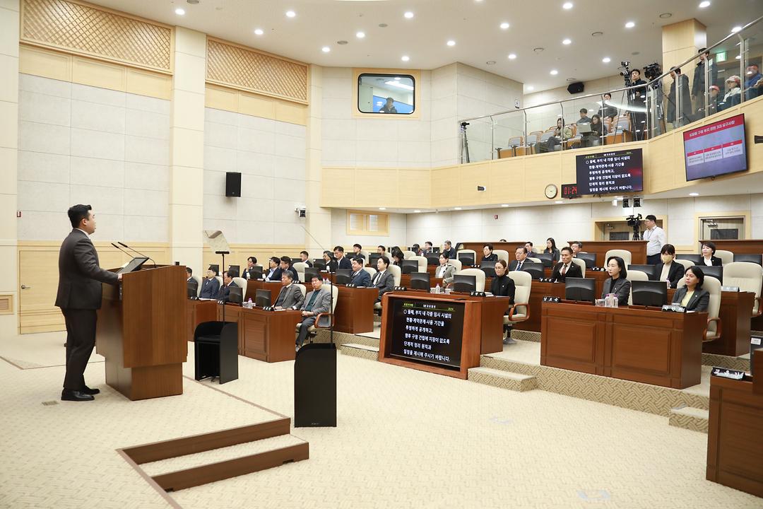 세종시의회 제102회 정례회 폐회…올해 회기 마무리_2