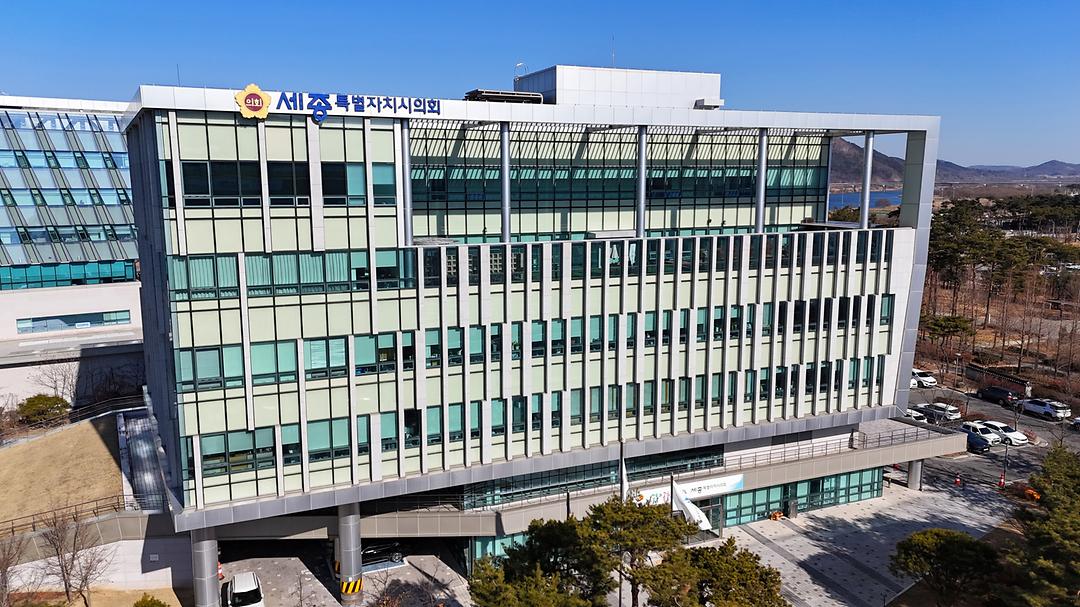 세종시의회, 2026년 신년화두는 ‘승풍파랑’_2