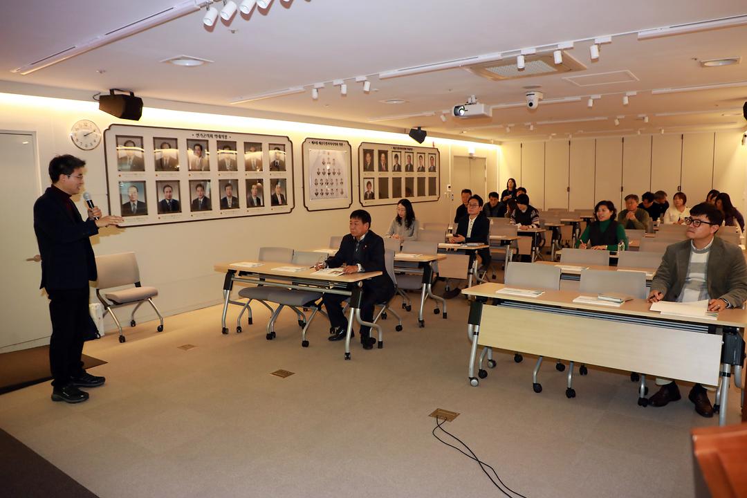 세종시의회, 지방의회 기본과정 교육 실시_2