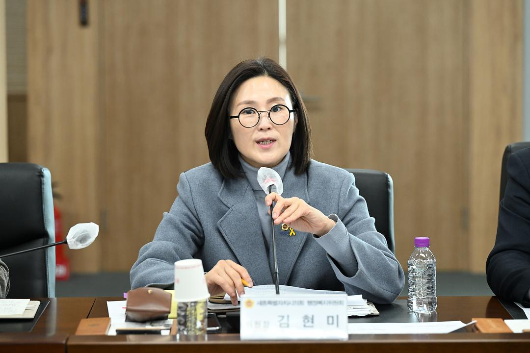 세종시의회 행복위, 발달장애인 예술단체 지원 확대 및 활성화 방안 모색 간담회 개최_3