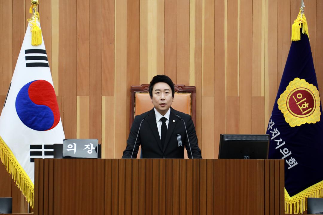 세종시의회, 2026년 첫 임시회 개회_3
