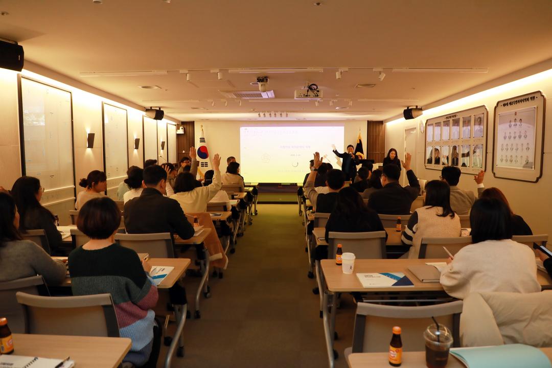 세종시의회, 2026년 자체법제교육 본격 추진_1