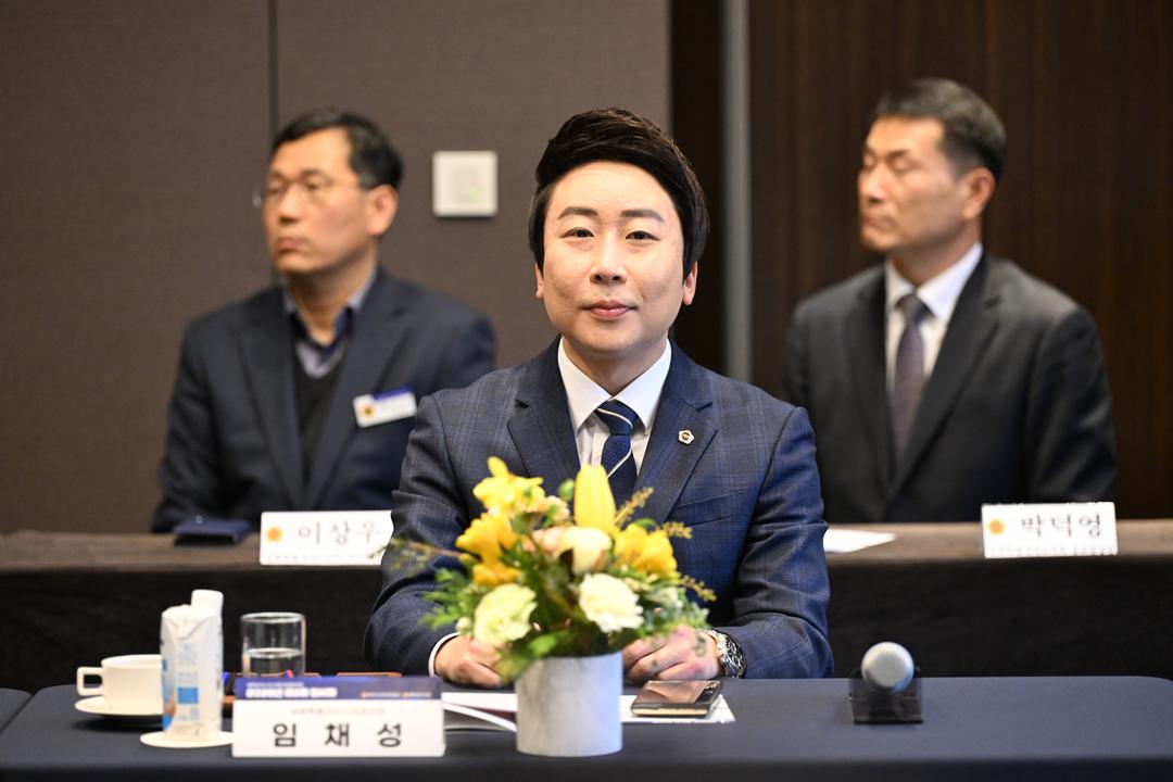세종시의회 임채성 의장 제2차 시도의회의장협의회 임시회 참석_2