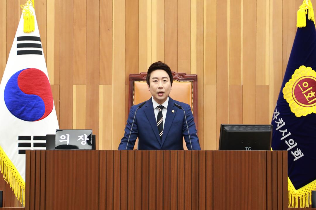 세종시의회, 제104회 임시회 폐회… 제4대 의회 공식 회기 마무리_1