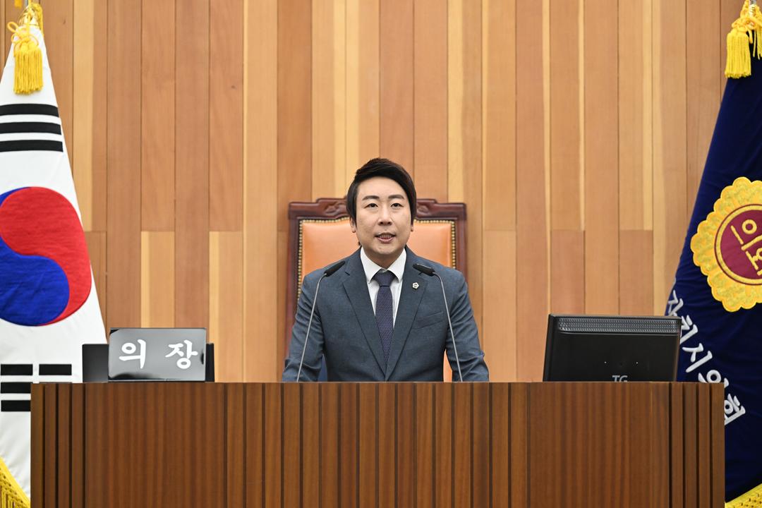 세종시의회, 제106회 임시회 폐회_4
