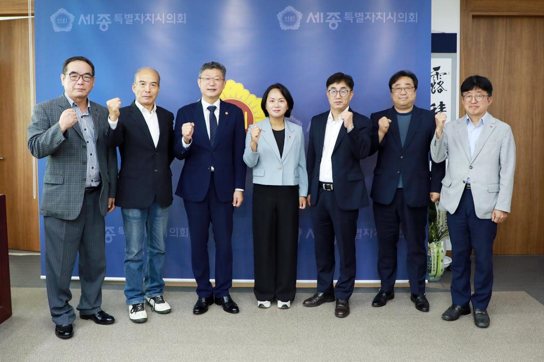 세종시의회 안신일 의장, 시장직 인수위 행정수도TF 접견_4